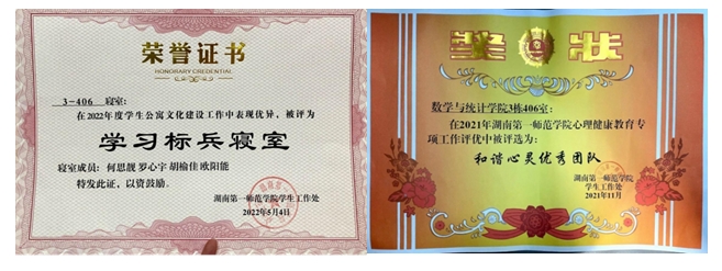 1715676224658062905.jpg 微信截图_20240514164303.jpg