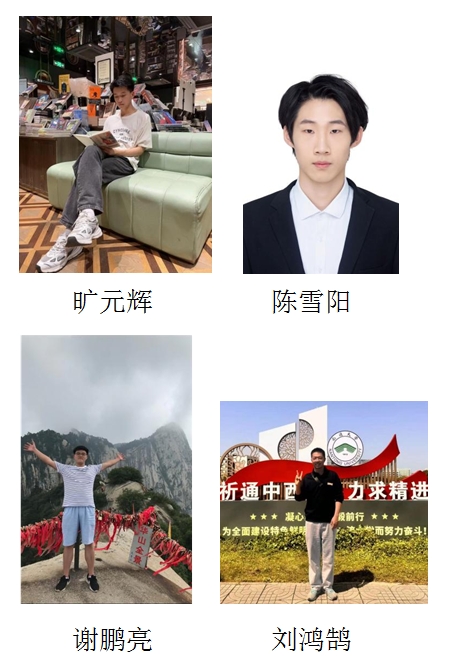 1715676000418059021.jpg 微信截图_20240514163939.jpg