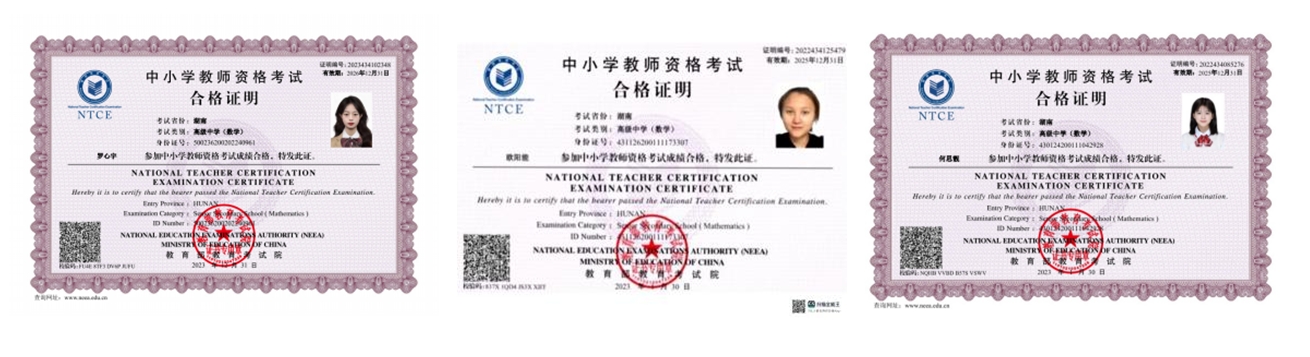 1715676398566036963.jpg 微信截图_20240514164615.jpg