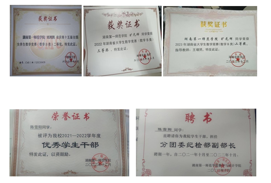 1715677686550025152.jpg 微信截图_20240514170734.jpg